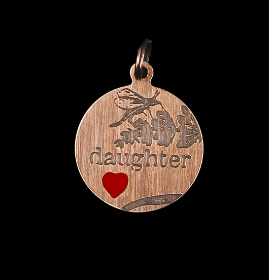 little medal in copper dedicated to a daughter, gift for a daughter, wedding gift birthday gift